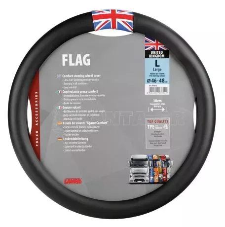 Lampa ΚΑΛΥΜΜΑ ΤΙΜΟΝΙΟΥ ΦΟΡΤΗΓΟΥ FLAG ENGLAND ΜΑΥΡΟ ΜΕ ΣΗΜΑΙΑ ΑΓΓΛΙΑΣ (L) 46-48 cm LAMPA - 1 TEM. L9781.2 