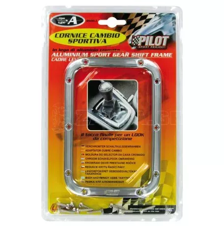 Lampa Α ΠΛΑΙΣΙΟ ΤΑΧΥΤΗΤΩΝ ΝΙΚΕΛ LAMPA - 1 TEM. L0100.1 
