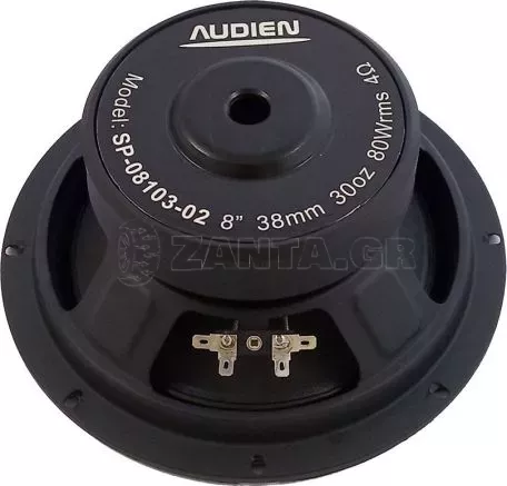 Audien Audien SP-08103-02 Woofer 8