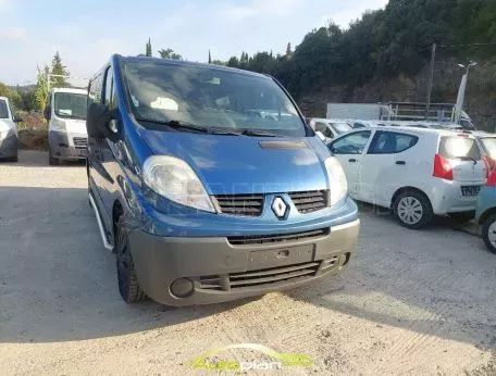 Renault Trafic 2013 Άριστο  !  euro 5 ! 