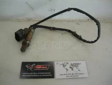 ΑΙΣΘΗΤΗΡΑΣ ΛΑΜΔΑ ΓΙΑ SEAT IBIZA '02-'08 