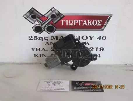 ΠΙΣΩ ΔΕΞΙΟ ΜΟΤΕΡ ΠΑΡΑΘΥΡΟΥ ΓΙΑ VW POLO '09-'14 ΚΩΔΙΚΟΣ 6R0959812B 