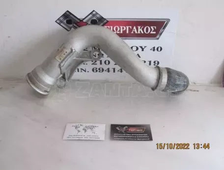 ΣΩΛΗΝΑΣ INTERCOOLER ΓΙΑ SKODA OCTAVIA 5 '05-'13 ΚΩΔΙΚΟΣ 1K0145840F 