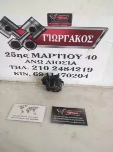 ΜΟΤΕΡΑΚΙ ΕΒΑΠΟΡΕΤΑΣ ΓΙΑ BMW E60/E61 '03-'10 ΚΩΔΙΚΟΣ 69303069 