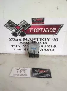 ΠΛΑΚΕΤΑ ΓΙΑ TOYOTA LAND CRUISER '02-'10 ΚΩΔΙΚΟΣ 87155-22050 