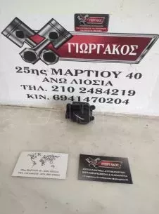 ΜΟΤΕΡΑΚΙ ΕΒΑΠΟΡΕΤΑΣ ΓΙΑ FORD FIESTA '13-'17 ΚΩΔΙΚΟΣ 1S7H-19E616-BC 