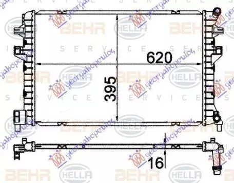 Ψυγείο Βοηθητικό Βενζίνη/Πετρέλαιο (62x41x1.6) (Mahle Behr) Skoda Octavia 6 2013-2017 