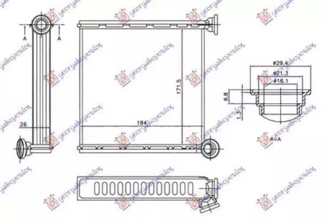 Ψυγείο Καλοριφέρ (Brazed) (17.2x18.4x2.6) (Τύπου Valeo) Skoda Octavia 6 2013-2017 