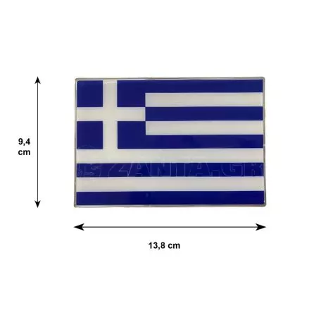 RACE AXION GREECE ΑΥΤΟΚΟΛΛΗΤΗ ΕΛΛΗΝΙΚΗ ΣΗΜΑΙΑ 13,8 X 9,4 cm ΜΠΛΕ/ΛΕΥΚΟ/ΧΡΩΜΙΟ ΜΕ ΕΠΙΚΑΛΥΨΗ ΕΠΟΞΕΙΔΙΚΗΣ ΡΥΤΙΝΗΣ (ΥΓΡΟ ΓΥΑΛΙ) (ΕΛΕΓΧΟΣ ΣΥΜΒΑΤΟΤΗΤΑΣ ΚΑΤΟΠΙΝ ΜΕΤΡΗΣΗΣ) - 1 ΤΕΜ. ΑΥΤ.GRE 