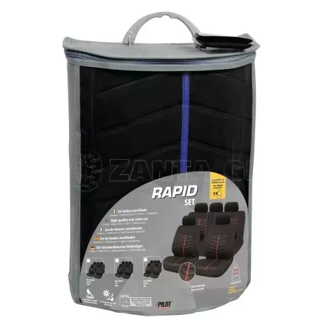 Lampa ΚΑΛΥΜΜΑΤΑ ΚΑΘΙΣΜΑΤΩΝ RAPID ΣΕΤ ΜΑΥΡΟ/MΠΛΕ LAMPA  L5467.9 