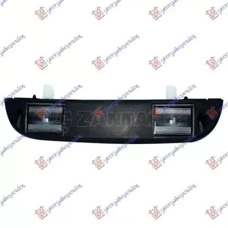 Φανός Πινακίδας (Γνήσιο Ανταλλακτικό) Renault Kangoo 2008-2013 