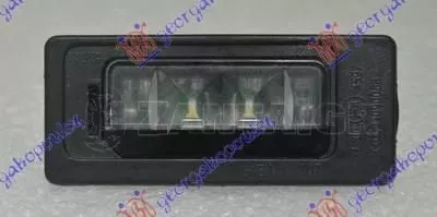 Φανός Πινακίδας Led Seat Ibiza 2012-2015 