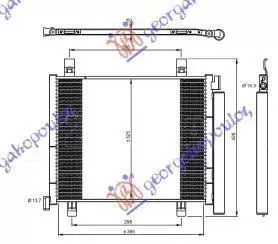 Ψυγείο A/C 1.0 i 12V (44.7x33.7x1.6) Seat Mii 2012- 