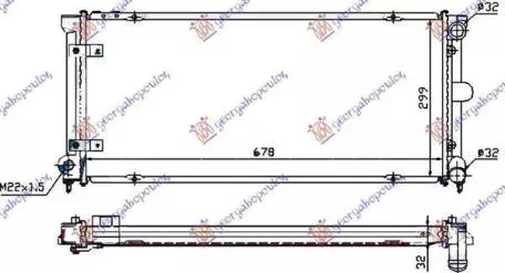 Ψυγείο Νερού Βενζίνη/Πετρέλαιο (Με/Χωρίς A/C) (67.5x32x3.4) (Κάτω Παροχή Λοξή) Seat Toledo 1991-1995 