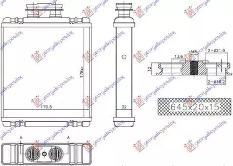 Ψυγείο Καλοριφέρ (17.8x17.1x3.2) (Brazed) Skoda Fabia 2014-2018 