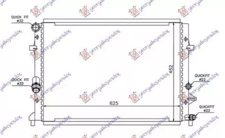 Ψυγείο Νερού 1.2 TSI (62.5x45.2x34) Skoda Octavia 5 2004-2008 