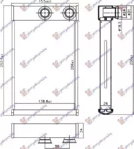 Ψυγείο Καλοριφέρ (Brazed) (20.5x14x2.6) Opel Ampera 2011-2015 