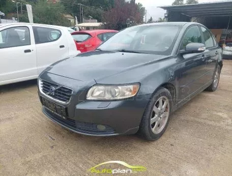 Volvo S40 2008 Ελληνικής αντιπροσωπείας !  Πρώτο χέρι  ! 