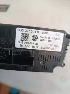 ΧΕΙΡΙΣΤΗΡΙΑ A/C ΓΙΑ VW POLO '17-'20 ΚΩΔΙΚΟΣ 2G0907044K 