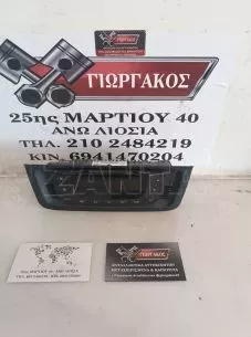 ΧΕΙΡΙΣΤΗΡΙΑ A/C ΓΙΑ SEAT IBIZA '08-'13 ΚΩΔΙΚΟΣ 6J0820043C 