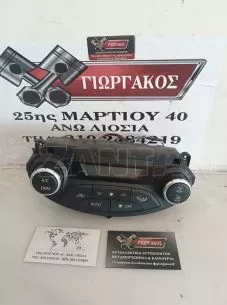 ΧΕΙΡΙΣΤΗΡΙΑ A/C ΓΙΑ TOYOTA YARIS '14-'17 ΚΩΔΙΚΟΣ 75F206 