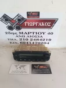 ΧΕΙΡΙΣΤΗΡΙΑ A/C ΓΙΑ VW GOLF 4 '98-'04 ΚΩΔΙΚΟΣ 3B1907044B 