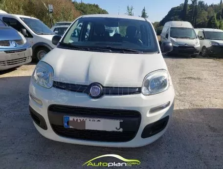 Fiat Panda 2015 Ελληνικής αντιπροσωπείας  ! 