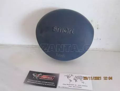 ΑΕΡΟΣΑΚΟΣ ΟΔΗΓΟΥ ΓΙΑ SMART 450 '99-'06 