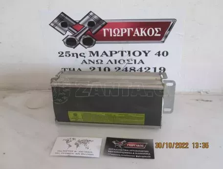 ΑΕΡΟΣΑΚΟΣ ΣΥΝΟΔΗΓΟΥ ΓΙΑ VW GOLF 4 '98-'04 