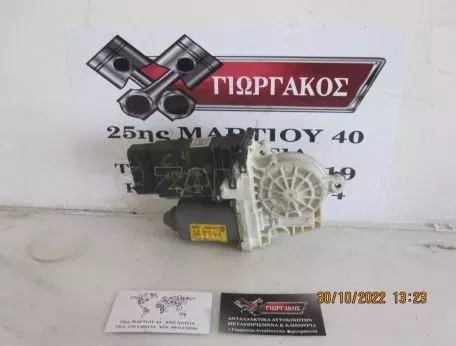 ΕΜΠΡΟΣ ΔΕΞΙΟ ΜΟΤΕΡ ΠΑΡΑΘΥΡΟΥ ΓΙΑ VW GOLF 4 '98-'04 ΚΩΔΙΚΟΣ 1J1959802D 