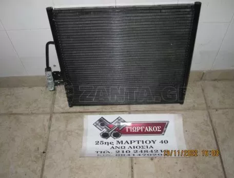 ΨΥΓΕΙΟ A/C ΓΙΑ BMW E39 '95-'97 ΚΩΔΙΚΟΣ 64538391647 ΔΙΑΣΤΑΣΕΙΣ 46Χ42,7 