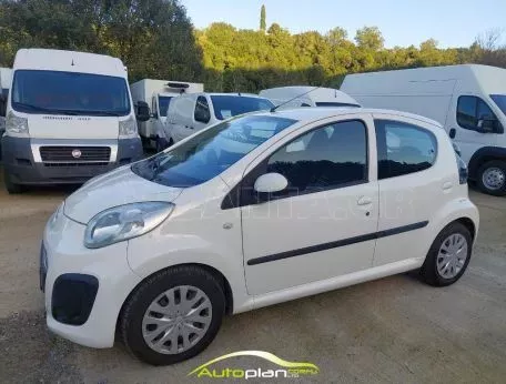 Citroen C1 2014 Ελληνικό ΣΕΡΡΕΣ !!! 