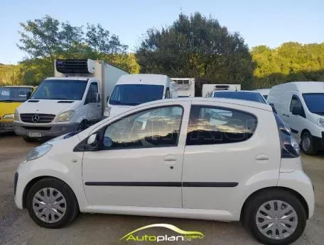 Citroen C1 2014 Ελληνικό ΣΕΡΡΕΣ !!! 