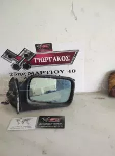 ΔΕΞΙΟΣ ΚΑΘΡΕΦΤΗΣ ΗΛΕΚΤΡΙΚΟΣ ΓΙΑ BMW E30 '83-'90 