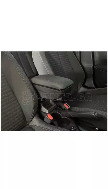 Armtec Premium Armrest Peugeot 2008 (2020+ & Later) 