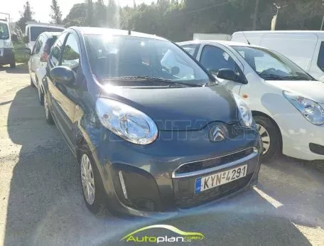 Citroen C1 2014 Ελληνικό  !!! 