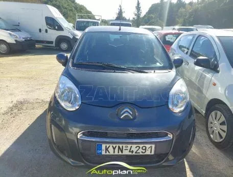 Citroen C1 2014 Ελληνικό  !!! 