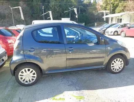 Citroen C1 2014 Ελληνικό  !!! 