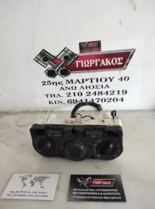 ΧΕΙΡΙΣΤΗΡΙΑ A/C ΓΙΑ OPEL CORSA D '06-'14 ΚΩΔΙΚΟΣ 466119570 