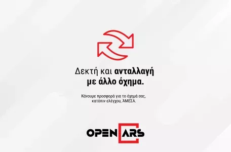 E-fun Lipo | ΜΕ ΔΟΣΕΙΣ ΧΩΡΙΣ ΤΡΑΠΕΖΑ 2022 