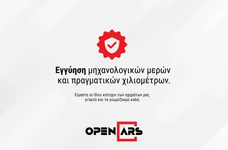 E-fun Lipo | ΜΕ ΔΟΣΕΙΣ ΧΩΡΙΣ ΤΡΑΠΕΖΑ 2022 