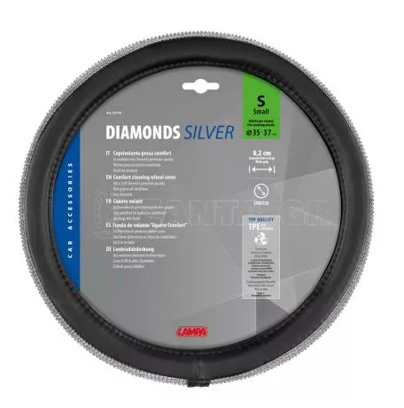 Lampa ΚΑΛΥΜΜΑ ΤΙΜΟΝΙΟΥ DIAMONDS SILVER (S) 35/37cm ΣΥΝΘΕΤΙΚΟ ΔΕΡΜΑ SKEENTEX ΜΑΥΡΟ/ΑΣΗΜΙ LAMPA  - 1 ΤΕΜ. L3317.0 