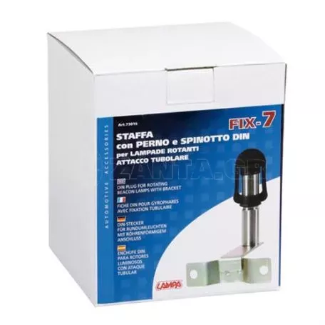 Lampa Βάση Στήριξης Φάρου FIX-7 85mm  L7301.6 