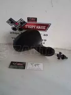 ΔΕΞΙΟΣ ΧΕΙΡΟΚΙΝΗΤΟΣ ΚΑΘΡΕΦΤΗΣ ΓΙΑ CHEVROLET MATIZ '05-'10. 