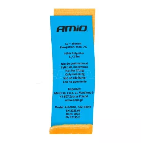 AMIO ΙΜΑΝΤΑΣ ΔΕΣΙΜΑΤΟΣ 25mm/250cm ΠΟΡΤΟΚΑΛΙ ΑΜΙΟ - 1 ΤΕΜ. 03291/AM 