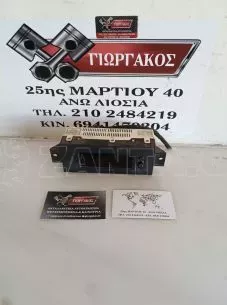 ΟΘΟΝΗ ΠΟΛΛΑΠΛΩΝ ΕΝΔΕΙΞΕΩΝ ΓΙΑ OPEL ASTRA G '98-'04 ΚΩΔΙΚΟΣ 24461517 