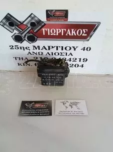 ΡΕΛΕΣ ΓΙΑ MERCEDES W202 '93-'99 ΚΩΔΙΚΟΣ 0185457232 