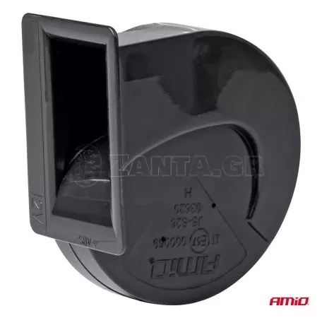 AMIO ΚΟΡΝΑ 12V 110db 2 ΤΟΝΩΝ 410Hz και 510Hz  ΑΜΙΟ - 2 ΤΕΜ. 03620/AM 