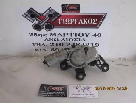  ΠΙΣΩ ΜΟΤΕΡ ΥΑΛΟΚΑΘΑΡΙΣΤΗΡΩΝ ΓΙΑ SKODA OCTAVIA 4 '98-'04 ΚΩΔΙΚΟΣ 1J6955711C 