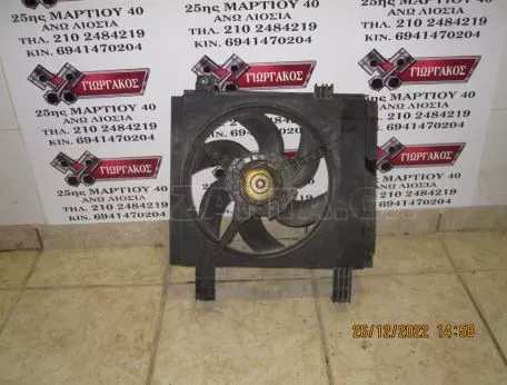 ΒΕΔΙΛΑΤΕΡ ΓΙΑ SMART 450 '98-'07 ΚΩΔΙΚΟΣ 0003436V007 